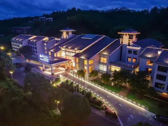 Лунъянь: Qingshui·Tianyi Hot Spring Qingxianghe Hotel