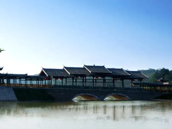 Лунъянь: Qingshui·Tianyi Hot Spring Qingxianghe Hotel