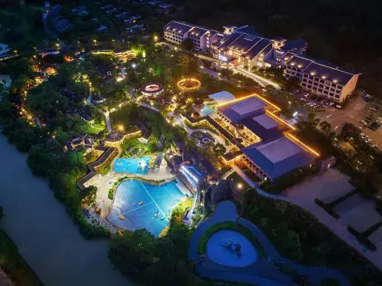 Лунъянь: Qingshui·Tianyi Hot Spring Qingxianghe Hotel