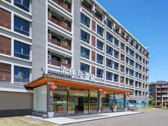 Лунъянь: Qingshui·Tianyi Hot Spring Qingxianghe Hotel