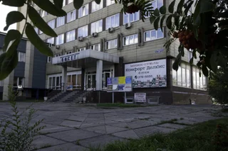 Красноярск: Бюджет Отель