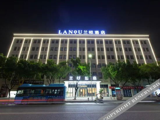 Чунцин: Lanou Hotel (Wanzhou Hotel, Chongqing)