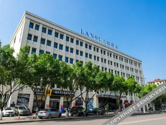 Чунцин: Lanou Hotel (Wanzhou Hotel, Chongqing)
