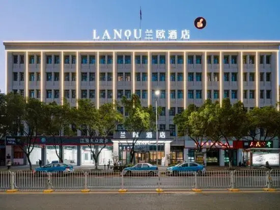 Чунцин: Lanou Hotel (Wanzhou Hotel, Chongqing)