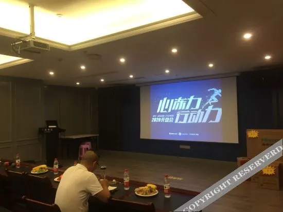 Чунцин: Lanou Hotel (Wanzhou Hotel, Chongqing)