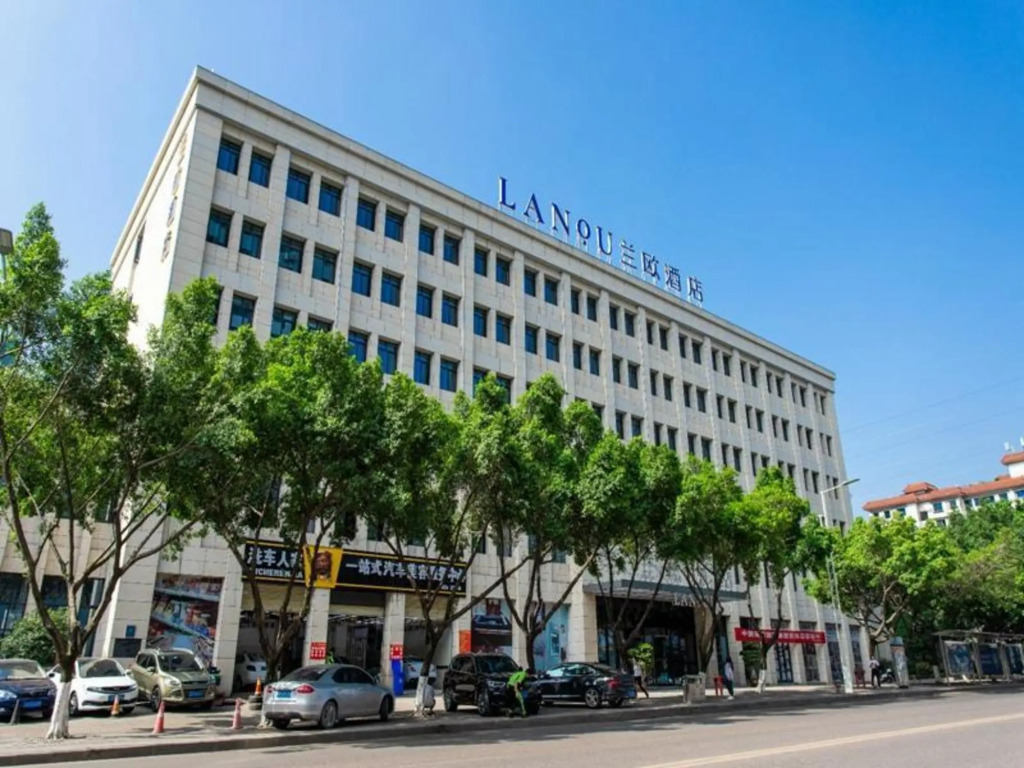 Чунцин: Lanou Hotel (Wanzhou Hotel, Chongqing)