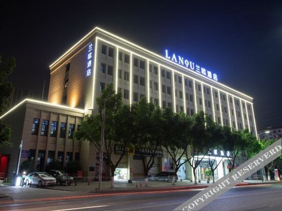 Чунцин: Lanou Hotel (Wanzhou Hotel, Chongqing)