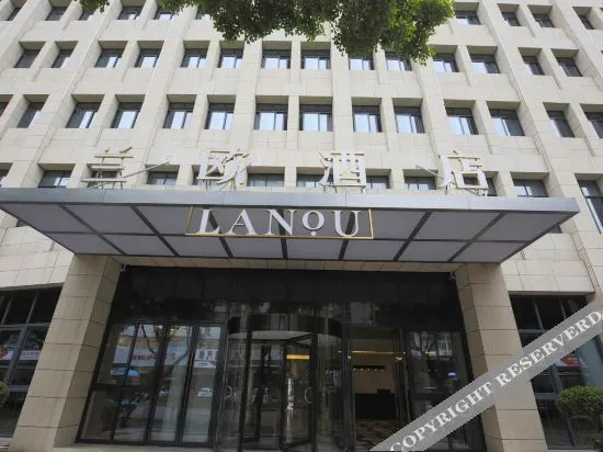 Чунцин: Lanou Hotel (Wanzhou Hotel, Chongqing)