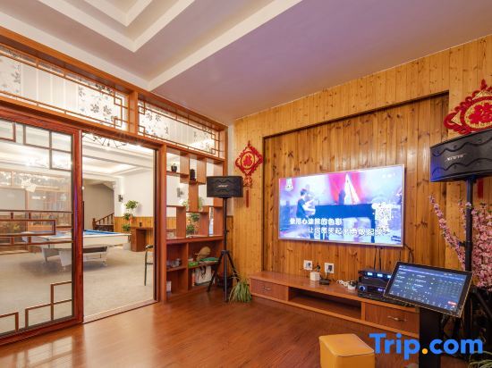 Хучжоу: Qunshan Shanju Hotel