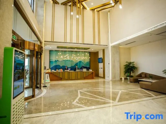 Ухань: Zongheng Outlets Hotel