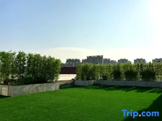 Ухань: Zongheng Outlets Hotel