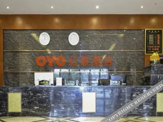 Наньчун: Yi Lian Hotel