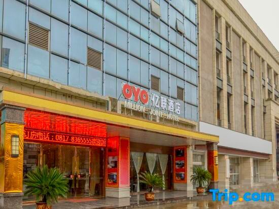 Наньчун: Yi Lian Hotel