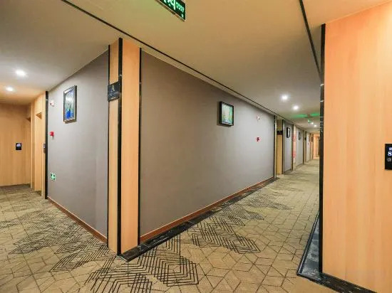 Наньчун: Yi Lian Hotel