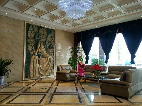 Наньчун: Yi Lian Hotel