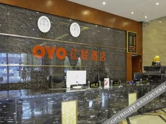 Наньчун: Yi Lian Hotel