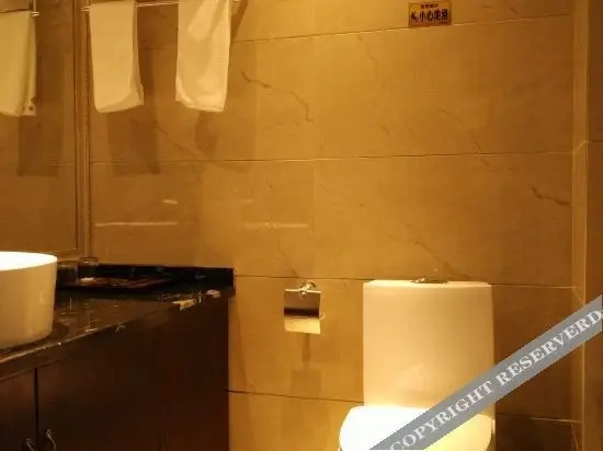 Наньчун: Yi Lian Hotel