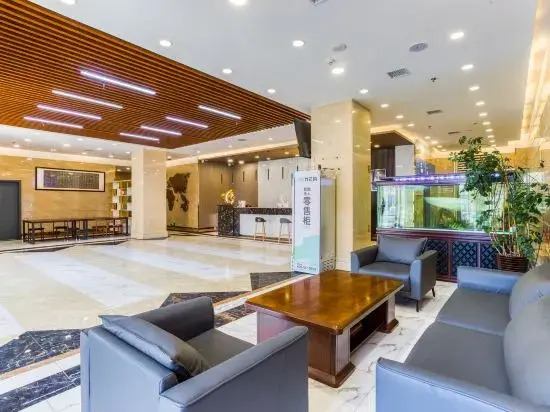 Паниин: Subai Yun Hotel (Panjin Railway Station)