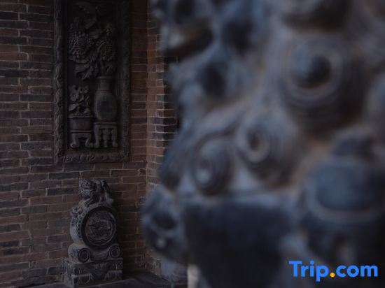Сяньян: Liqun liuyuefeng Homestay
