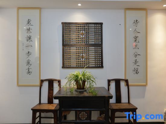 Сяньян: Liqun liuyuefeng Homestay