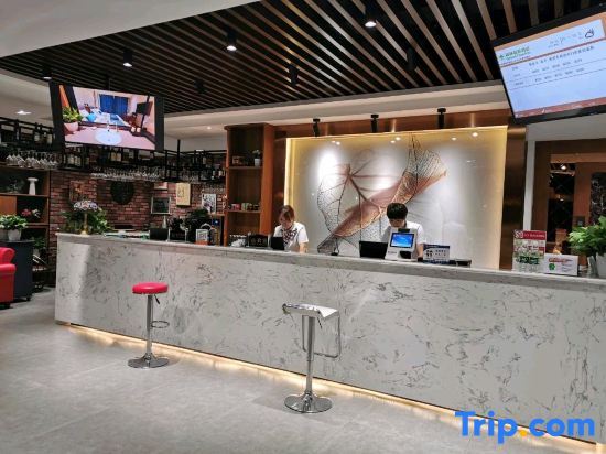 Жичжао: GreenTree Inn Express (Rizhao Lan Mountain Bus Station, West High-speed Railway Station)