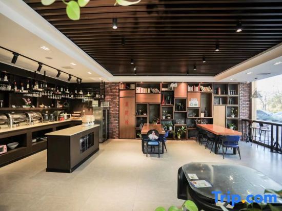 Жичжао: GreenTree Inn Express (Rizhao Lan Mountain Bus Station, West High-speed Railway Station)
