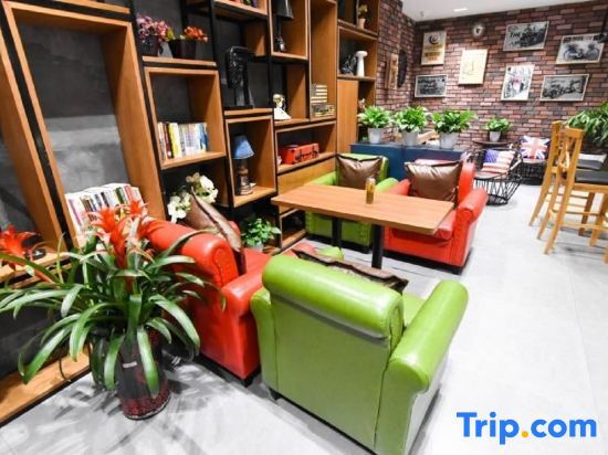 Жичжао: GreenTree Inn Express (Rizhao Lan Mountain Bus Station, West High-speed Railway Station)