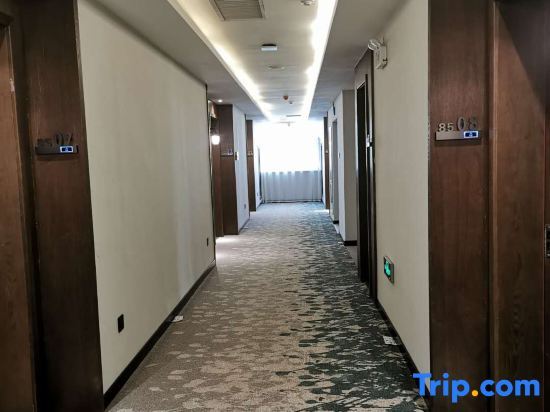 Жичжао: GreenTree Inn Express (Rizhao Lan Mountain Bus Station, West High-speed Railway Station)