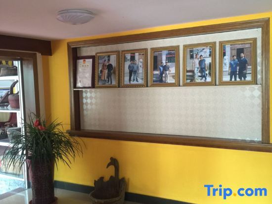 Вэньчжоу: Zhifeng Hostel