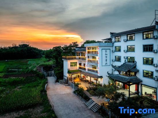 Хуаншань: Lingtoubing Guesthouse
