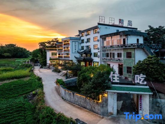 Хуаншань: Lingtoubing Guesthouse