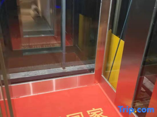 Хуаншань: Yushe Yunju Boutique Hostel