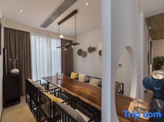 Хуаншань: Yushe Yunju Boutique Hostel
