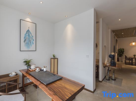 Хуаншань: Yushe Yunju Boutique Hostel