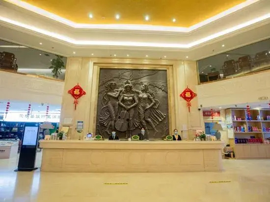 Линьи: Vienna Hotel (Mengyin Yunmeng Road)