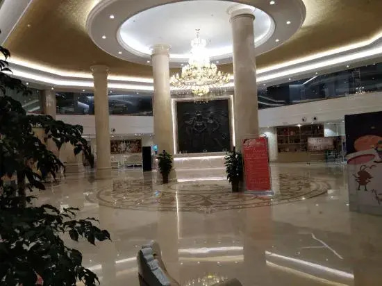 Линьи: Vienna Hotel (Mengyin Yunmeng Road)