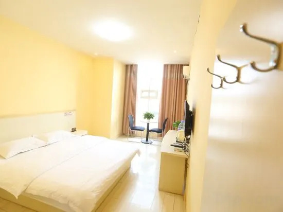 Линьи: Tancheng Lijing Express Hotel