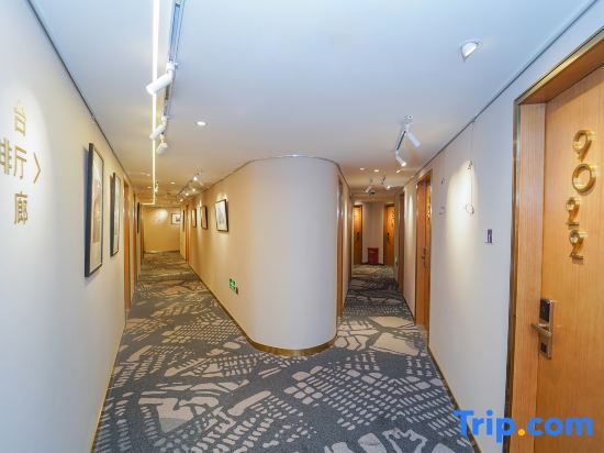 Yuzhan No.8 Art Hotel (Shanghai Beach Branch) — фото 2