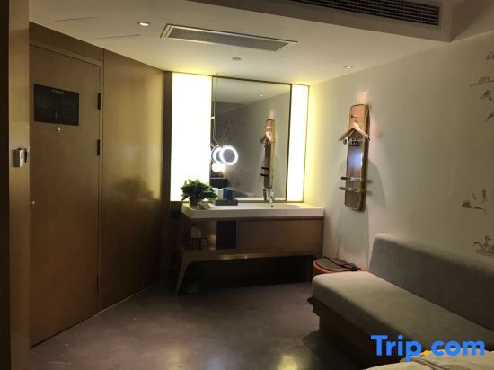 Yuzhan No.8 Art Hotel (Shanghai Beach Branch) — фото 3