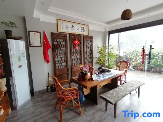 Гуйлинь: Jingshe Hostel