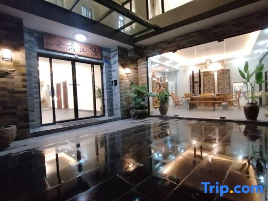 Гуйлинь: Jingshe Hostel