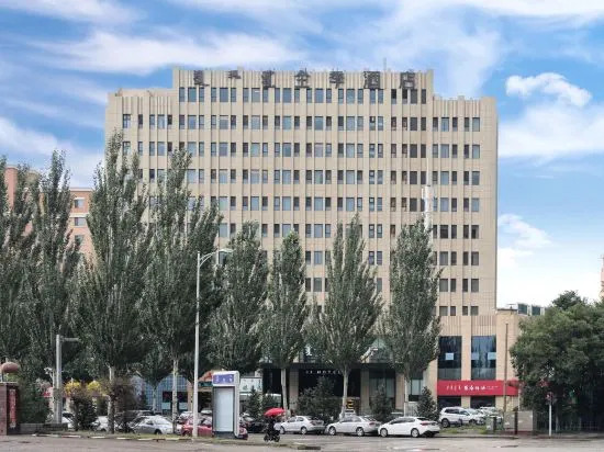 Хух-Хото: Ji Hotel (Hohhot Convention and Exhibition Center)