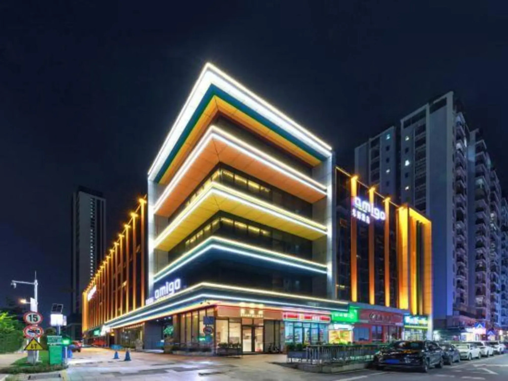 Шэньчжэнь: Amigo Hotel (Shenzhen Gongming)