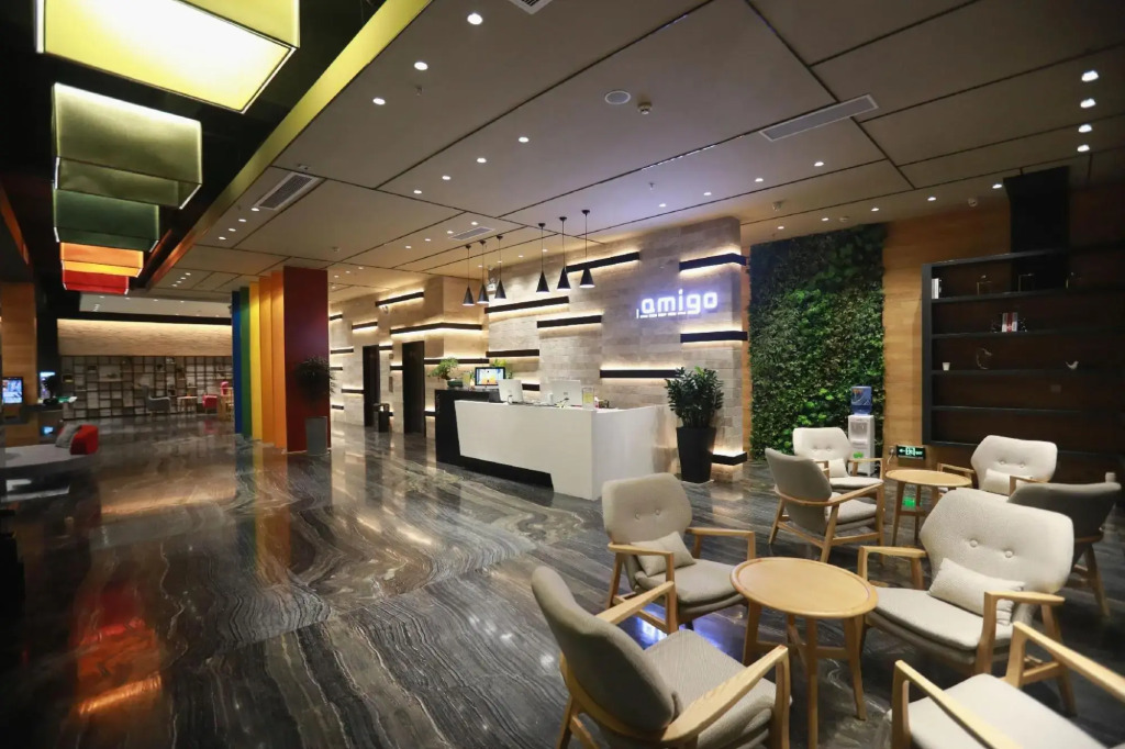 Шэньчжэнь: Amigo Hotel (Shenzhen Gongming)