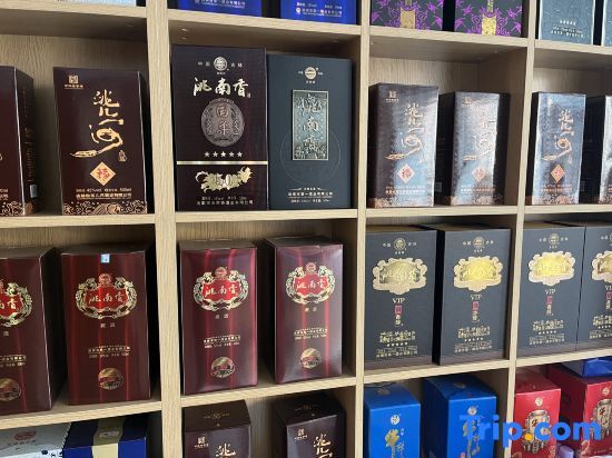 Чанчунь: Changchun Jintang Express Hotel