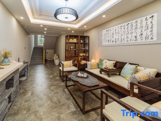 Хучжоу: Ginkgo Homestay