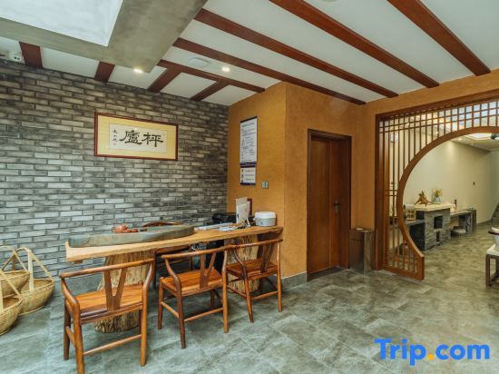 Хучжоу: Ginkgo Homestay
