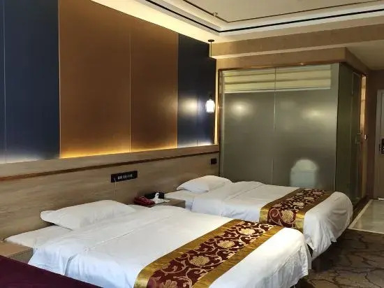 Бицзе: Bijie Tianmu Yingcheng Hotel