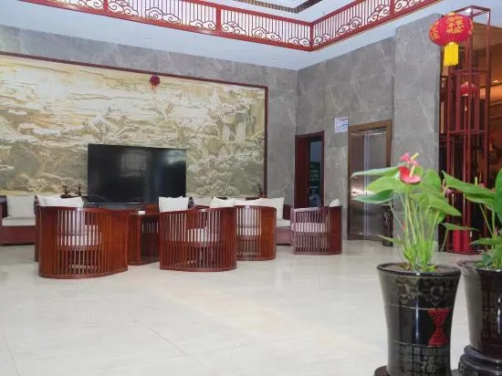 Guanzhi International Hotel (Guanxian Ranzi Road Branch) — фото 2