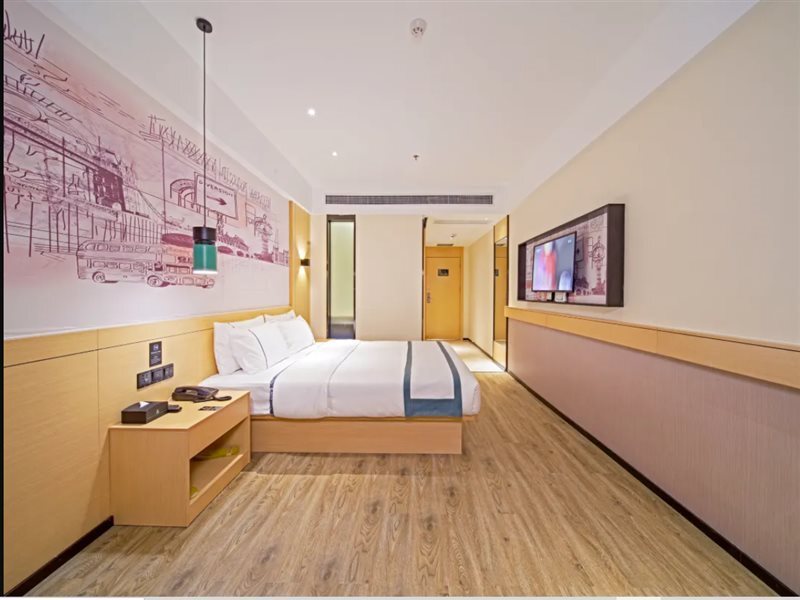 Чжаоцин: Times Hotel